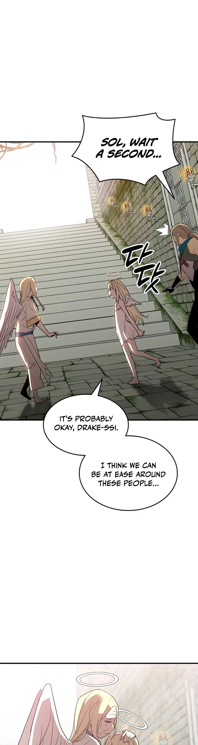 Worn and Torn Newbie Chapter 107 page 37 - Chapter 107