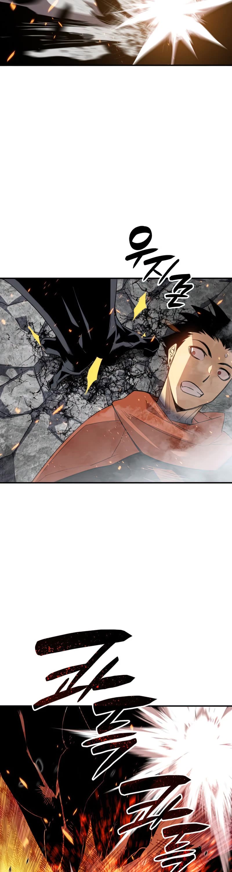 Worn and Torn Newbie Chapter 107 page 4 - Chapter 107