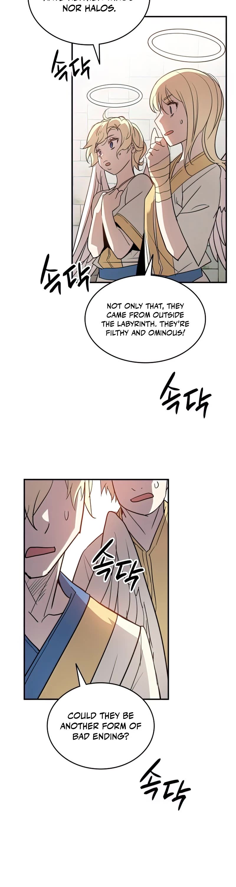 Worn and Torn Newbie Chapter 107 page 43 - Chapter 107