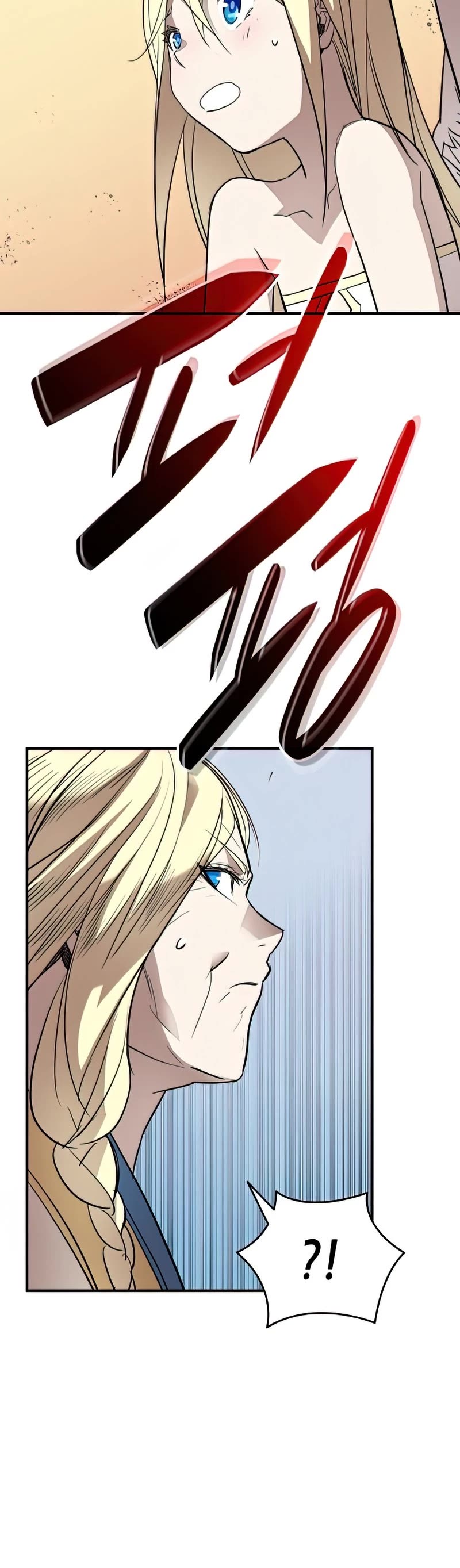 Worn and Torn Newbie Chapter 108 page 26 - Chapter 108