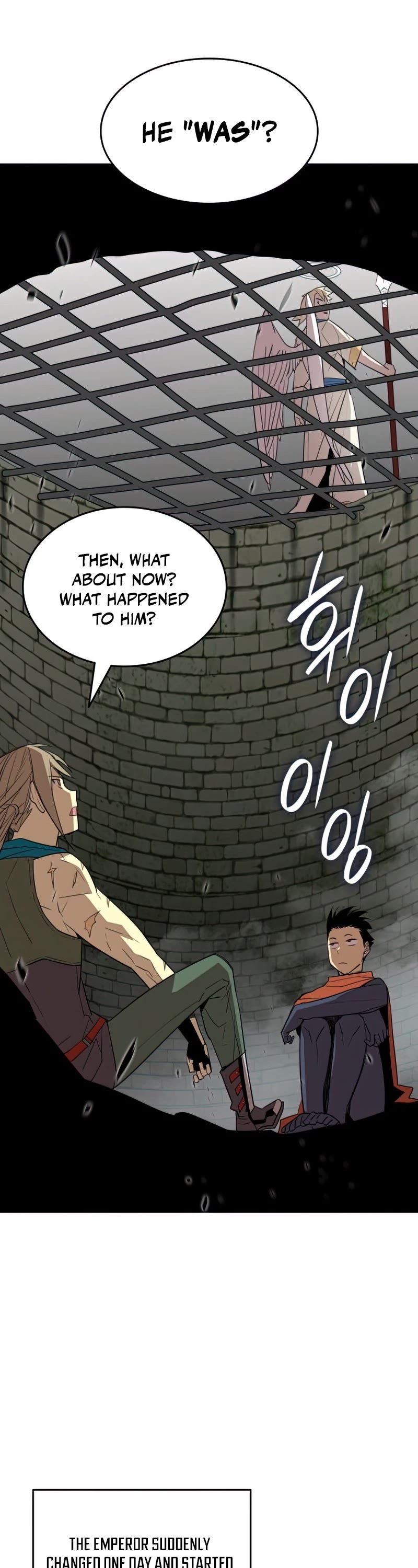 Worn and Torn Newbie Chapter 108 page 7 - Chapter 108