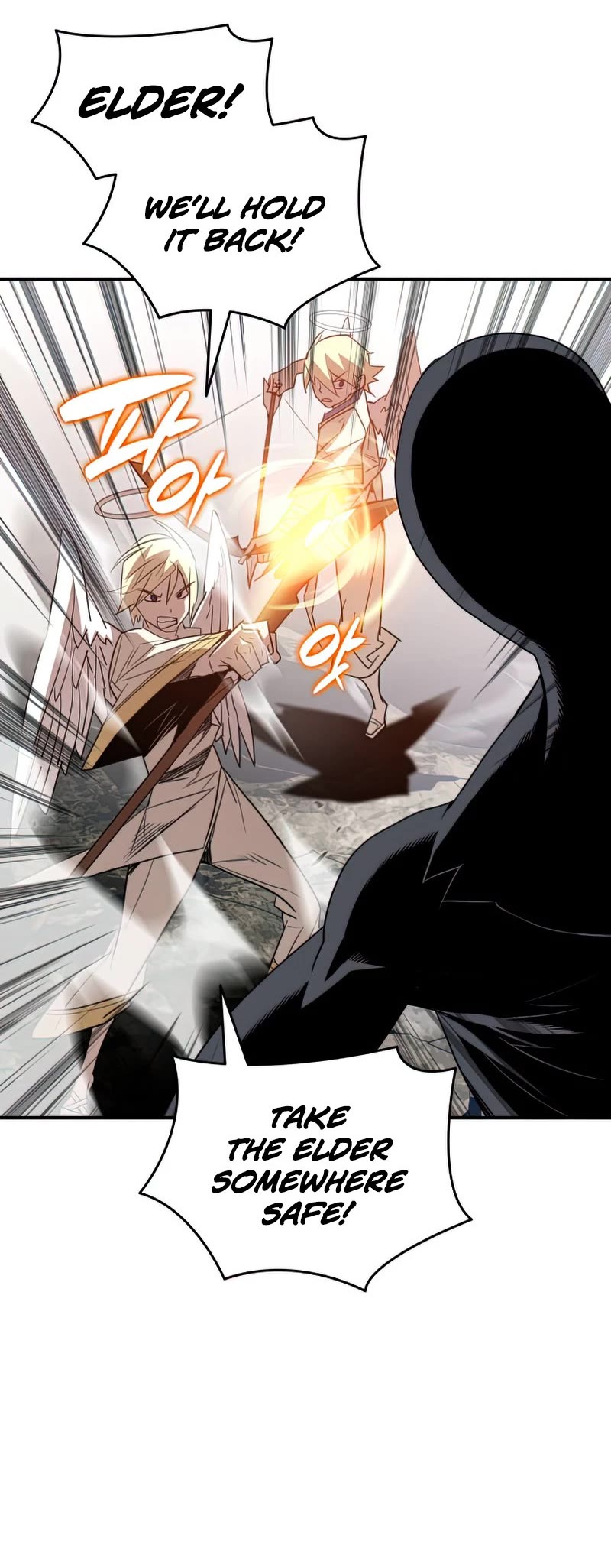 Worn and Torn Newbie Chapter 109 page 11 - Chapter 109