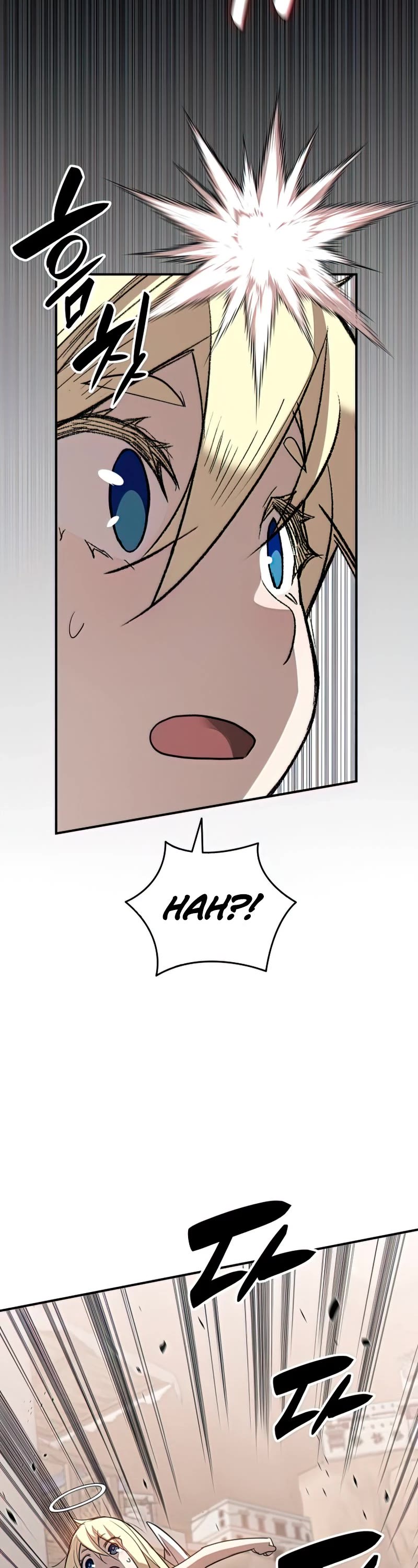 Worn and Torn Newbie Chapter 109 page 17 - Chapter 109