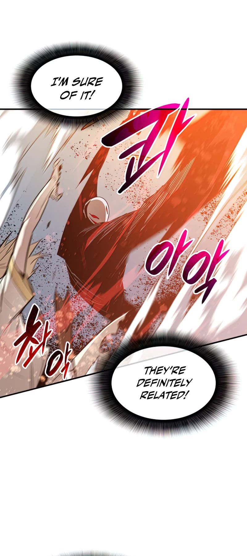 Worn and Torn Newbie Chapter 109 page 19 - Chapter 109