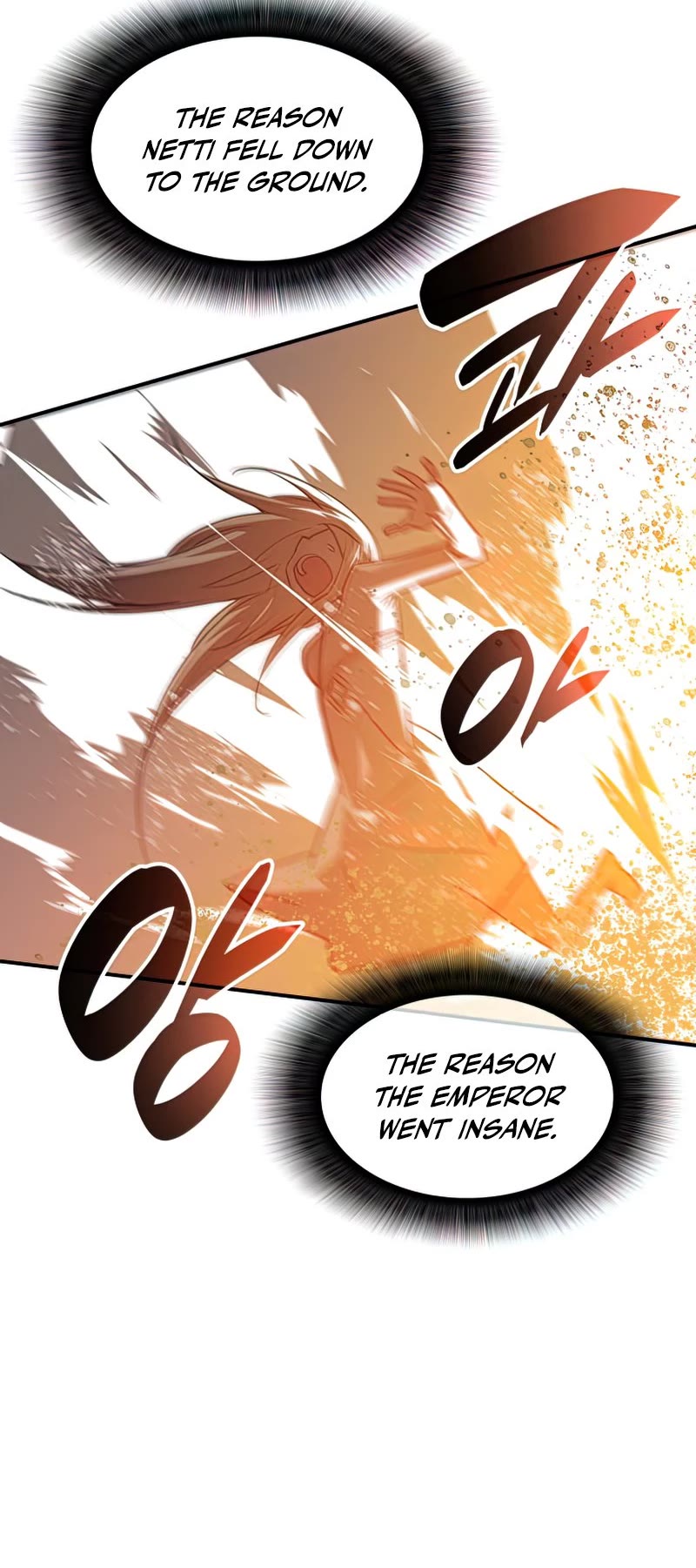 Worn and Torn Newbie Chapter 109 page 20 - Chapter 109