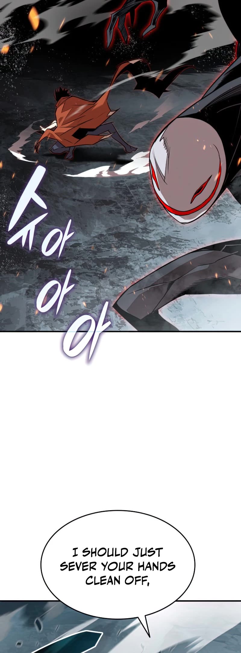 Worn and Torn Newbie Chapter 109 page 24 - Chapter 109
