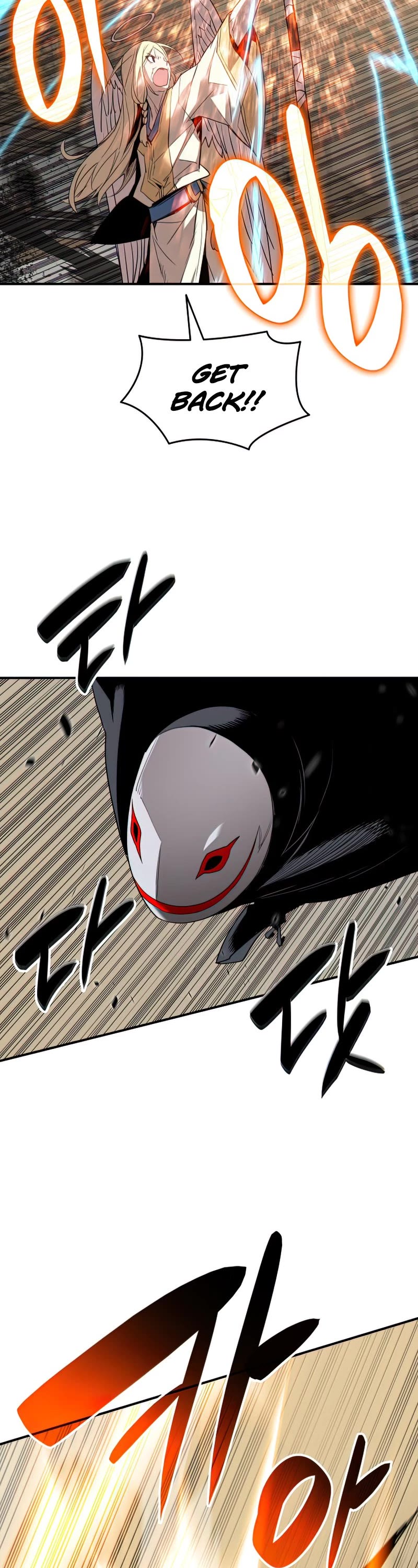 Worn and Torn Newbie Chapter 109 page 3 - Chapter 109