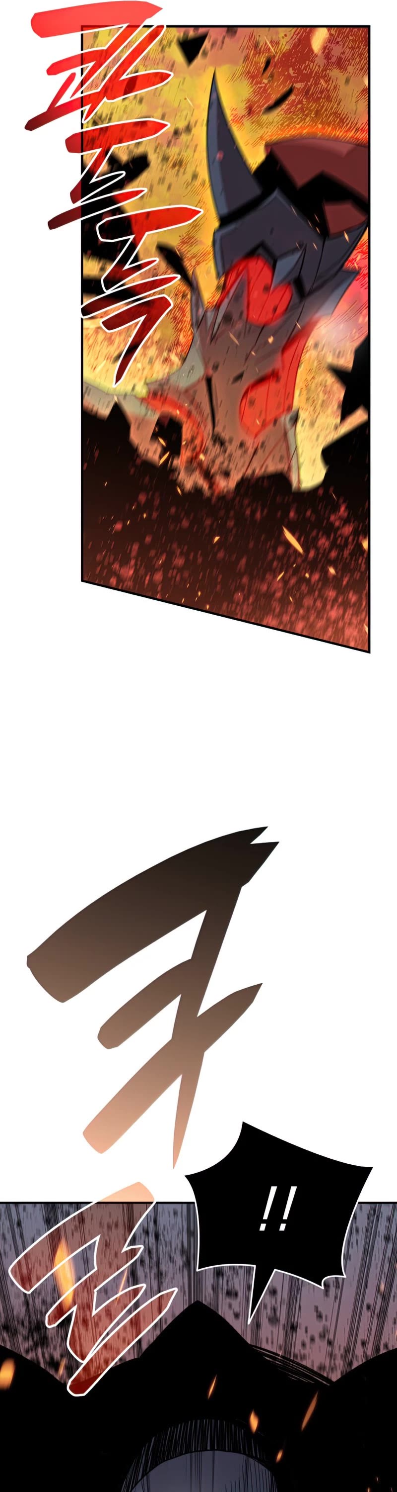 Worn and Torn Newbie Chapter 109 page 31 - Chapter 109