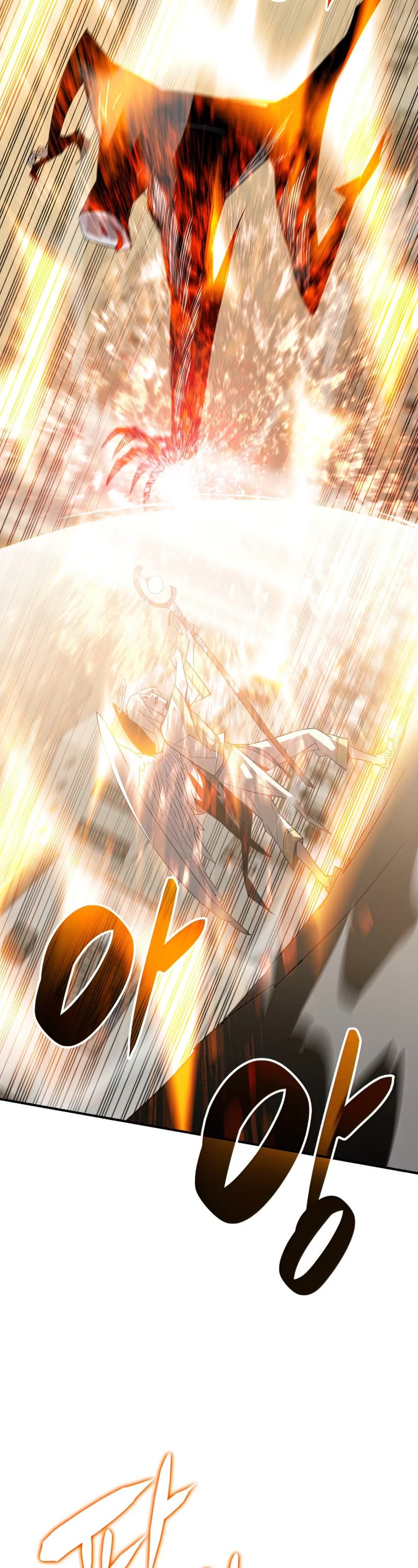 Worn and Torn Newbie Chapter 109 page 4 - Chapter 109