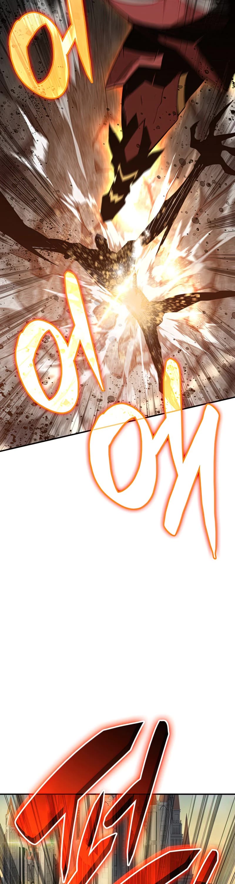 Worn and Torn Newbie Chapter 109 page 45 - Chapter 109