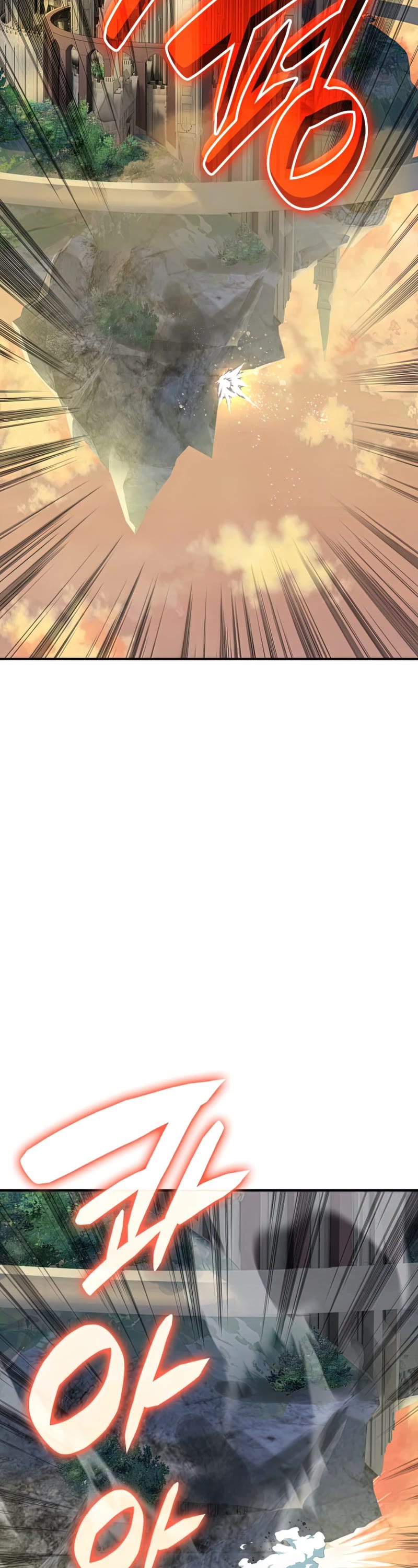 Worn and Torn Newbie Chapter 109 page 46 - Chapter 109