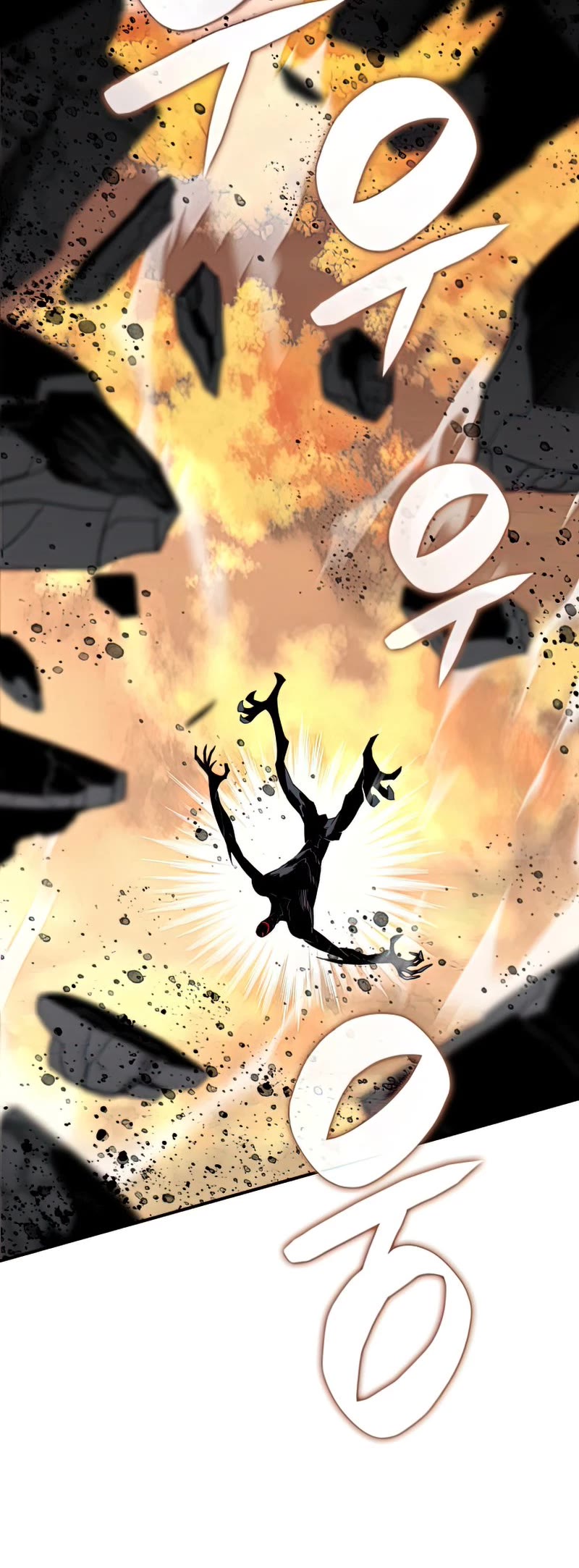 Worn and Torn Newbie Chapter 109 page 48 - Chapter 109