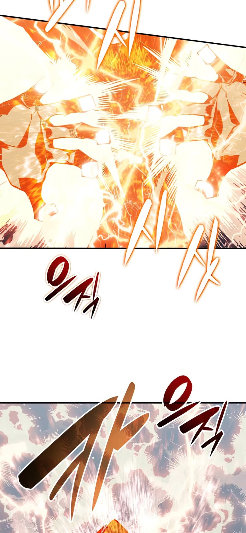 Worn and Torn Newbie Chapter 109 page 5 - Chapter 109