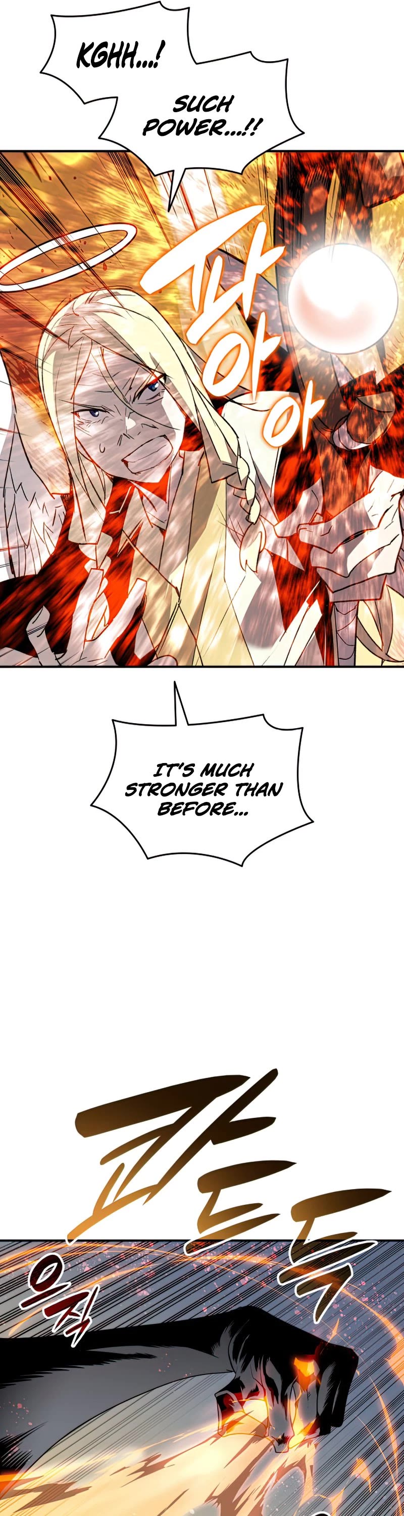 Worn and Torn Newbie Chapter 109 page 7 - Chapter 109