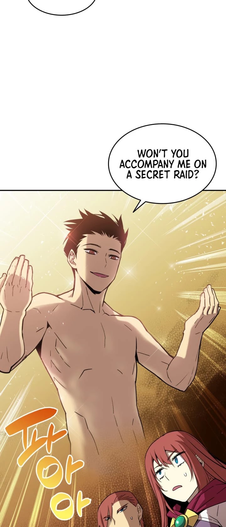 Worn and Torn Newbie Chapter 11 page 12 - Chapter 11