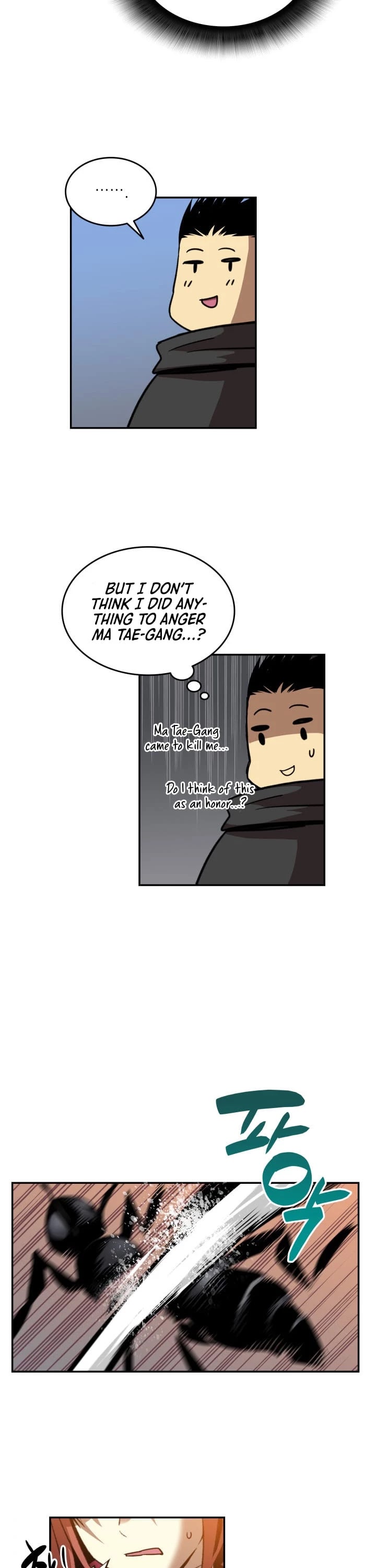 Worn and Torn Newbie Chapter 11 page 22 - Chapter 11