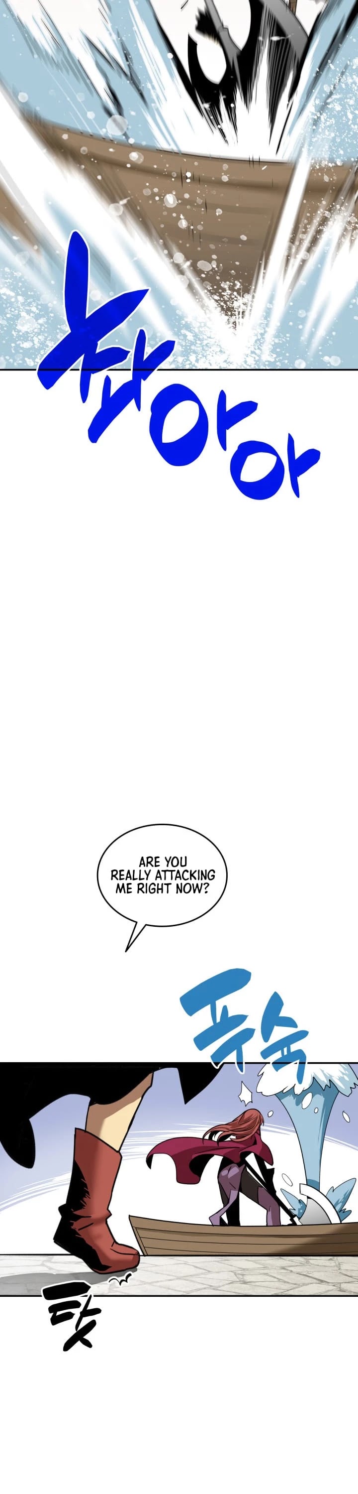 Worn and Torn Newbie Chapter 11 page 5 - Chapter 11