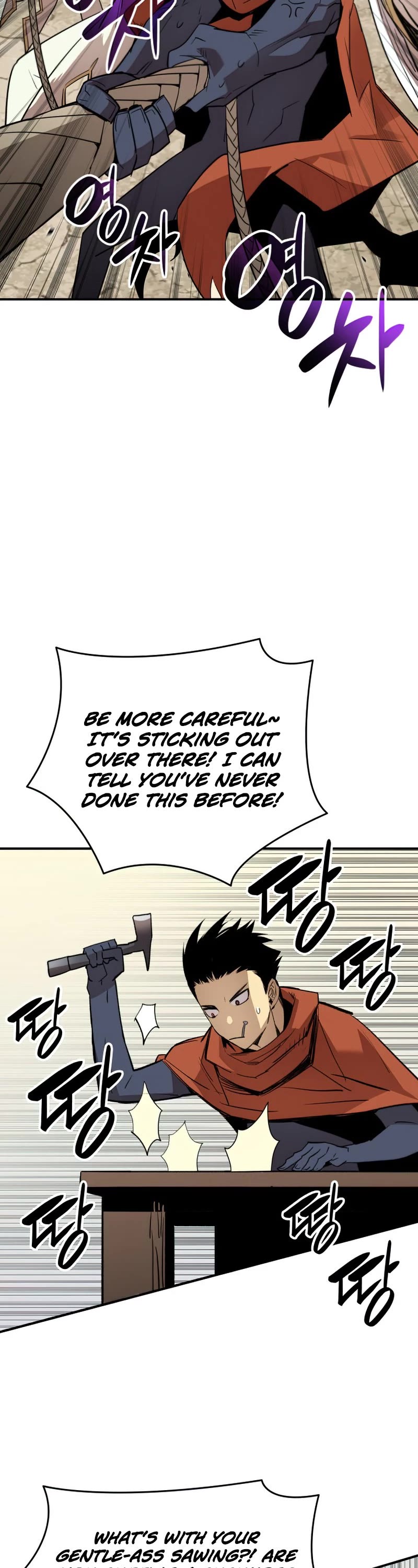 Worn and Torn Newbie Chapter 110 page 13 - Chapter 110