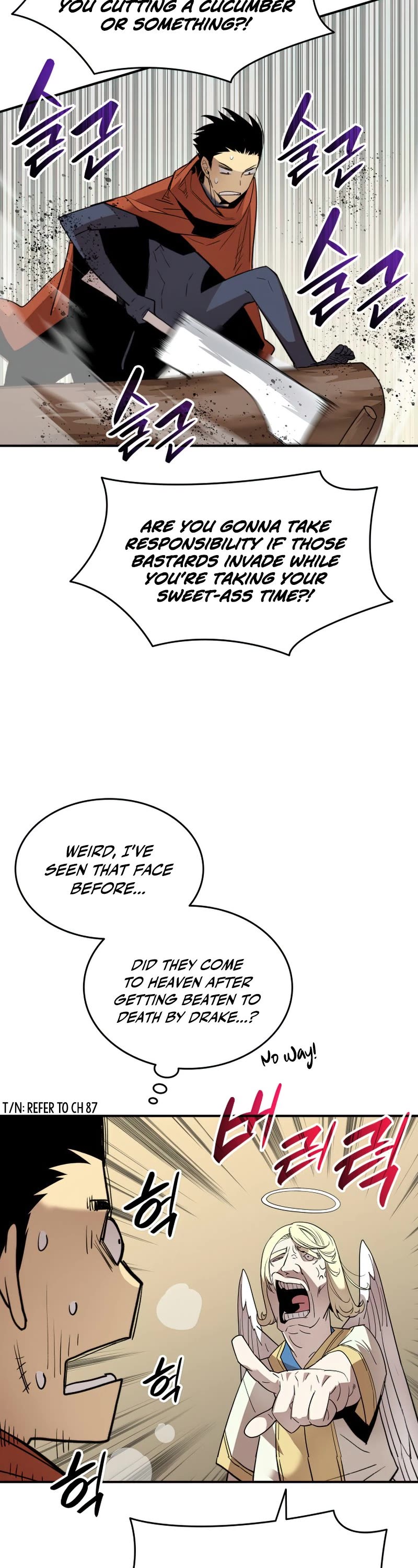 Worn and Torn Newbie Chapter 110 page 14 - Chapter 110