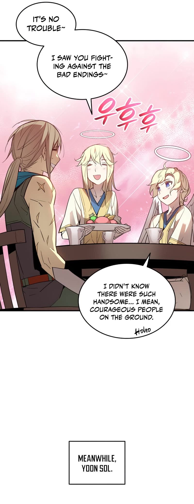Worn and Torn Newbie Chapter 110 page 16 - Chapter 110