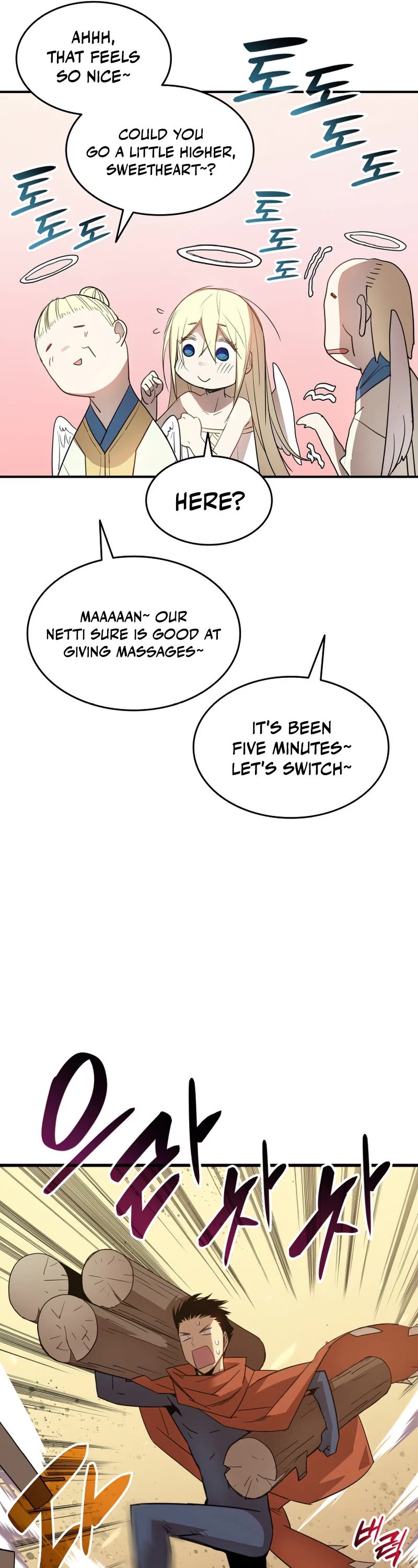 Worn and Torn Newbie Chapter 110 page 17 - Chapter 110