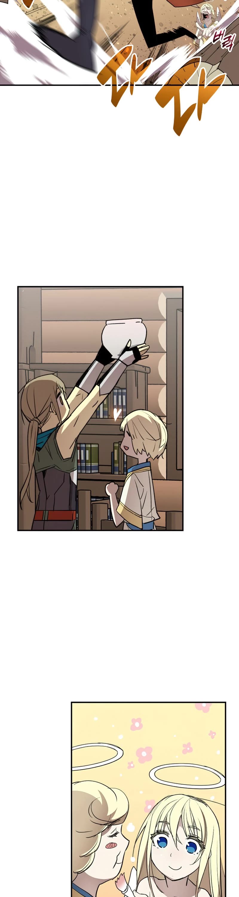 Worn and Torn Newbie Chapter 110 page 18 - Chapter 110
