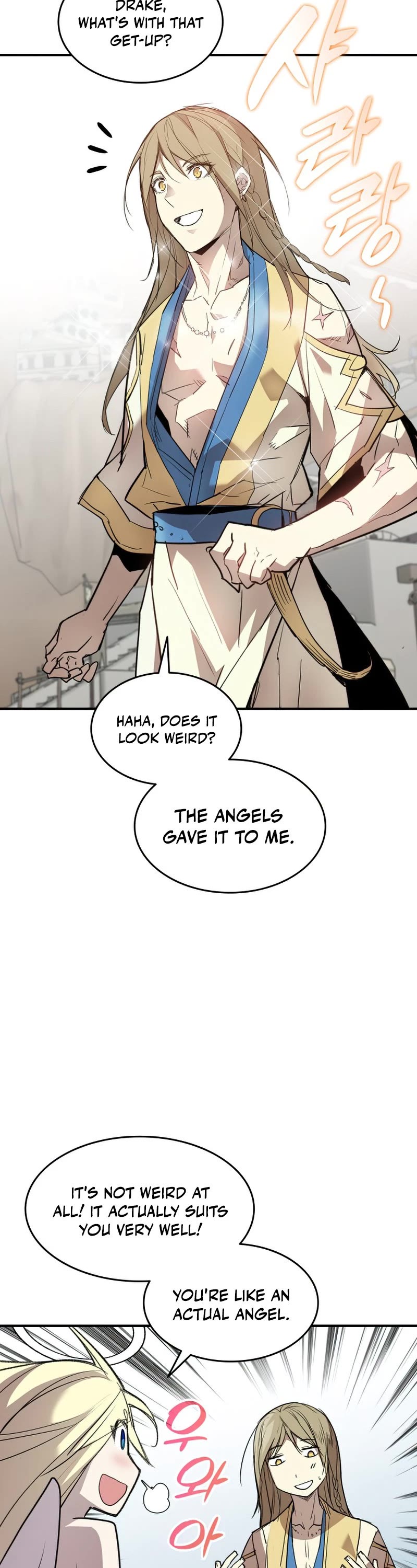 Worn and Torn Newbie Chapter 110 page 28 - Chapter 110