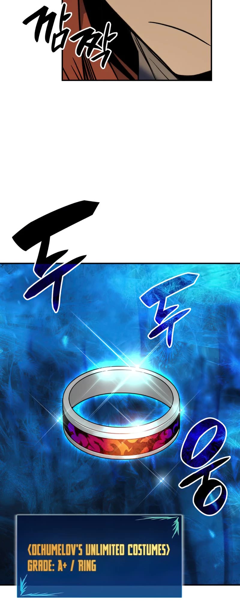 Worn and Torn Newbie Chapter 110 page 36 - Chapter 110