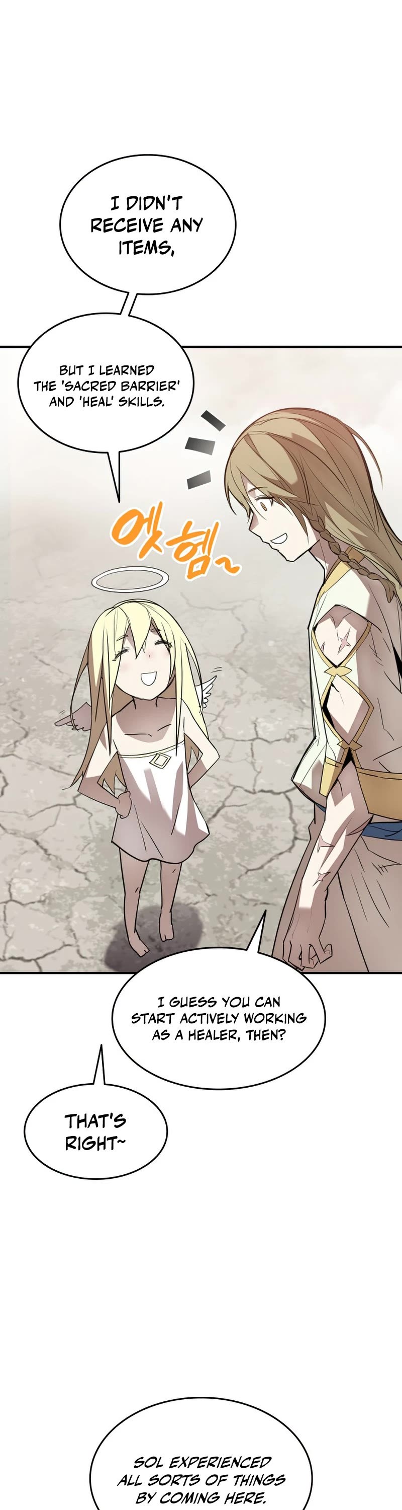 Worn and Torn Newbie Chapter 110 page 39 - Chapter 110