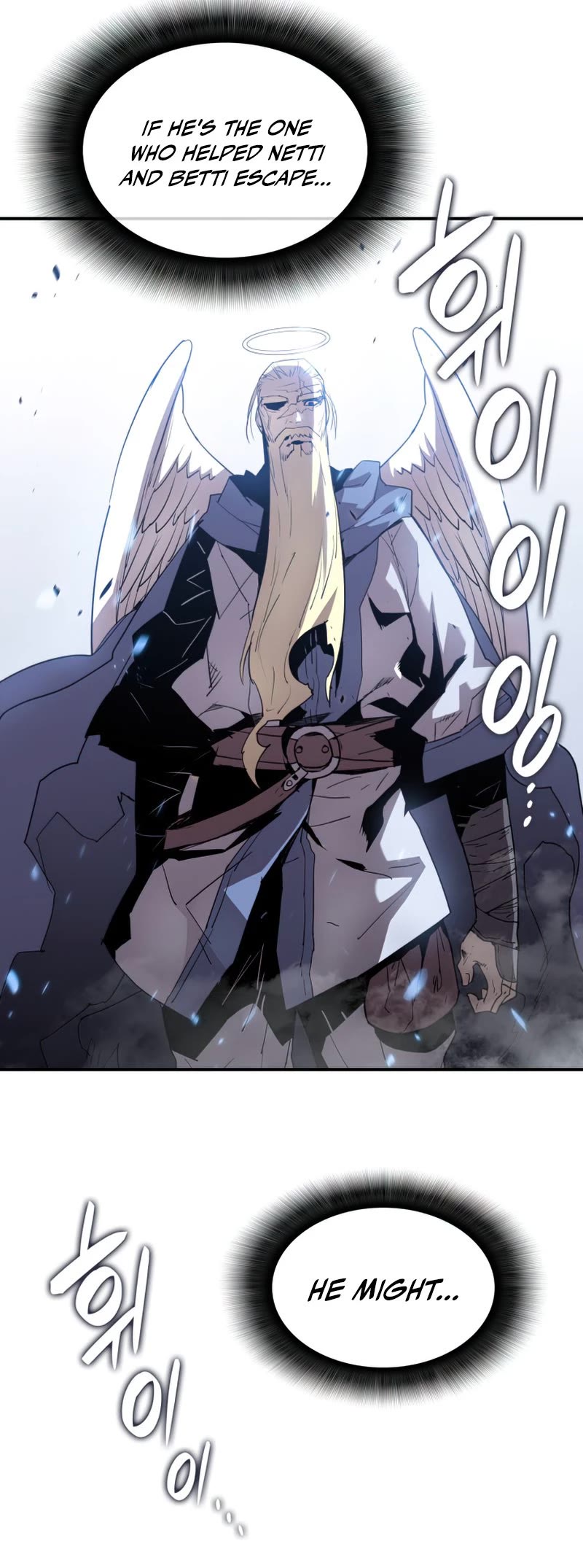 Worn and Torn Newbie Chapter 110 page 49 - Chapter 110