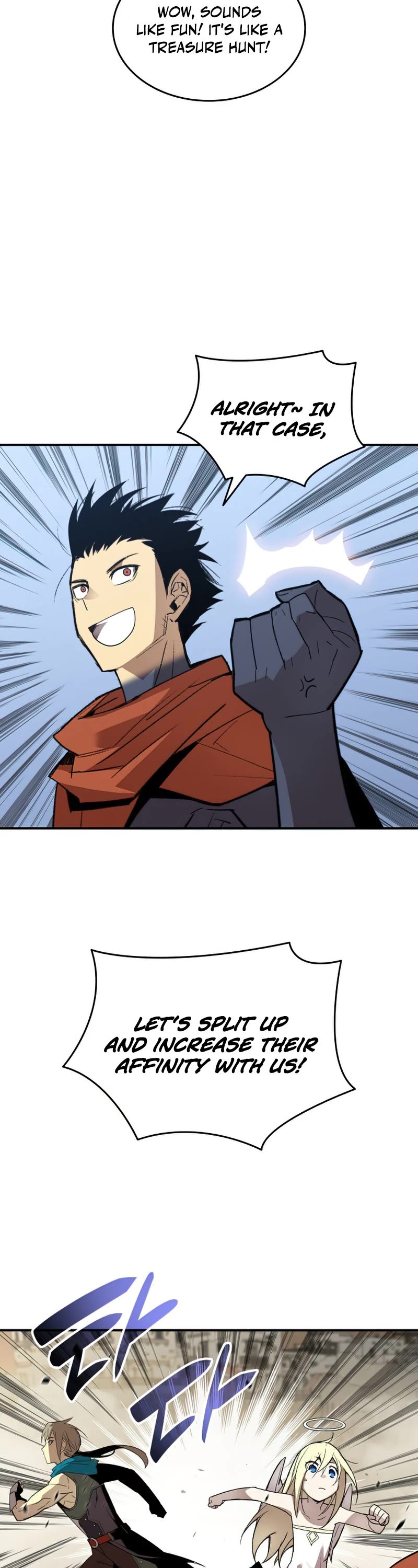 Worn and Torn Newbie Chapter 110 page 9 - Chapter 110