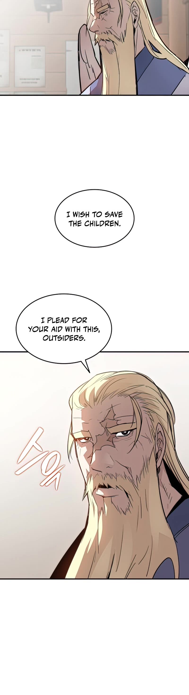 Worn and Torn Newbie Chapter 111 page 31 - Chapter 111