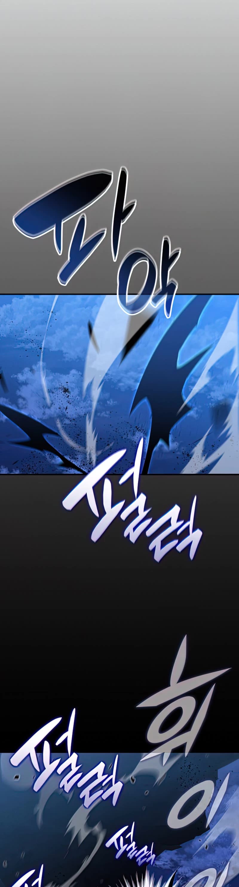 Worn and Torn Newbie Chapter 111 page 40 - Chapter 111