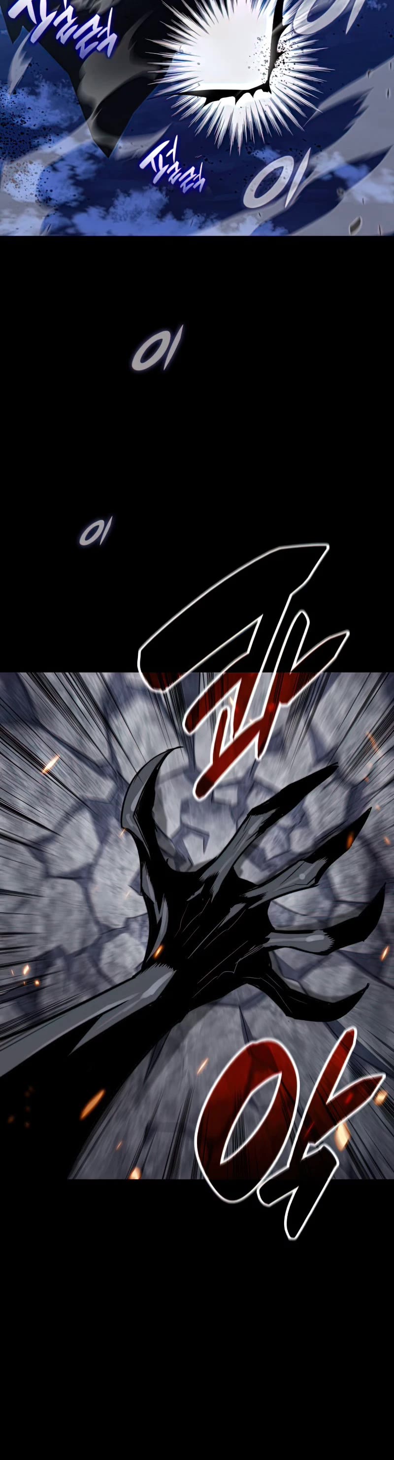 Worn and Torn Newbie Chapter 111 page 41 - Chapter 111