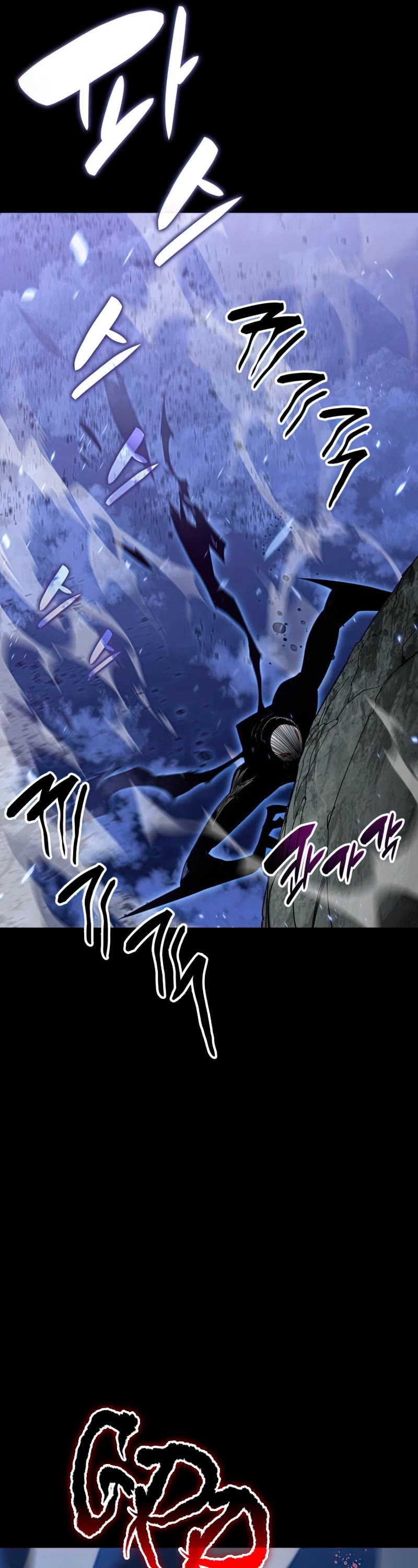 Worn and Torn Newbie Chapter 111 page 42 - Chapter 111