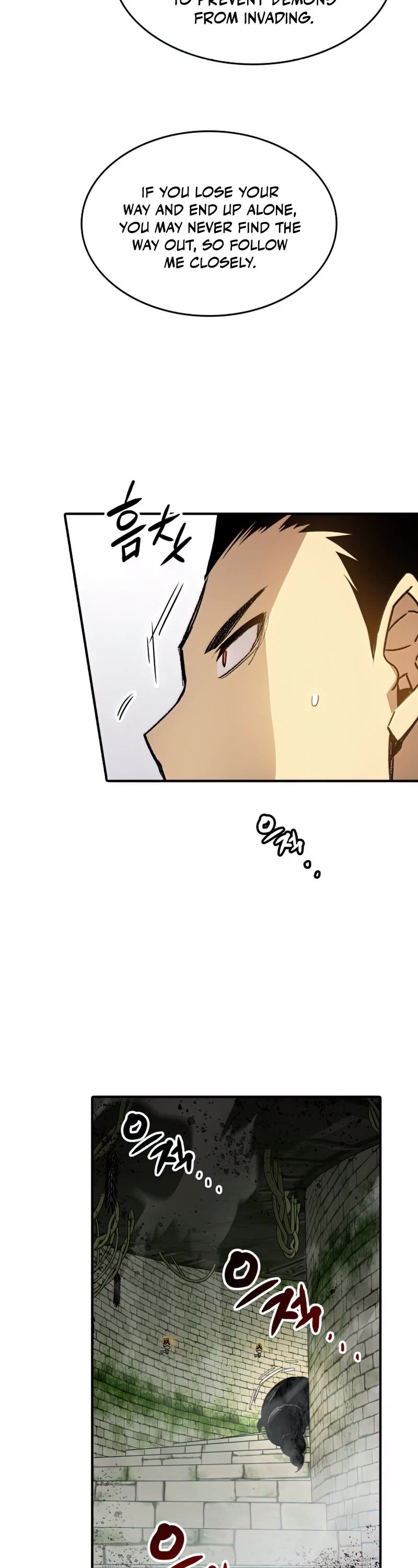 Worn and Torn Newbie Chapter 112 page 10 - Chapter 112