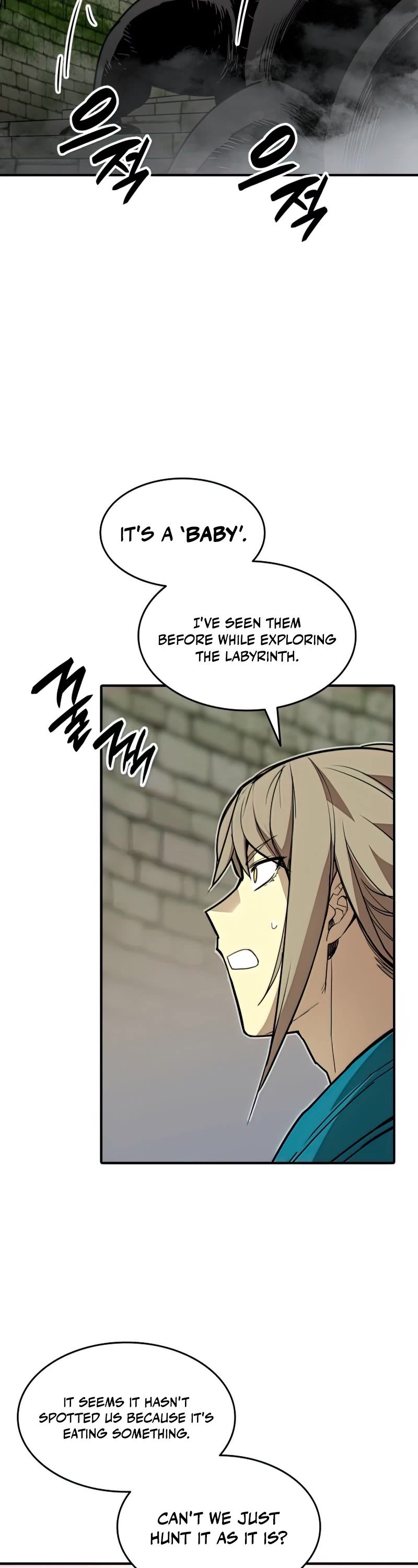 Worn and Torn Newbie Chapter 112 page 13 - Chapter 112