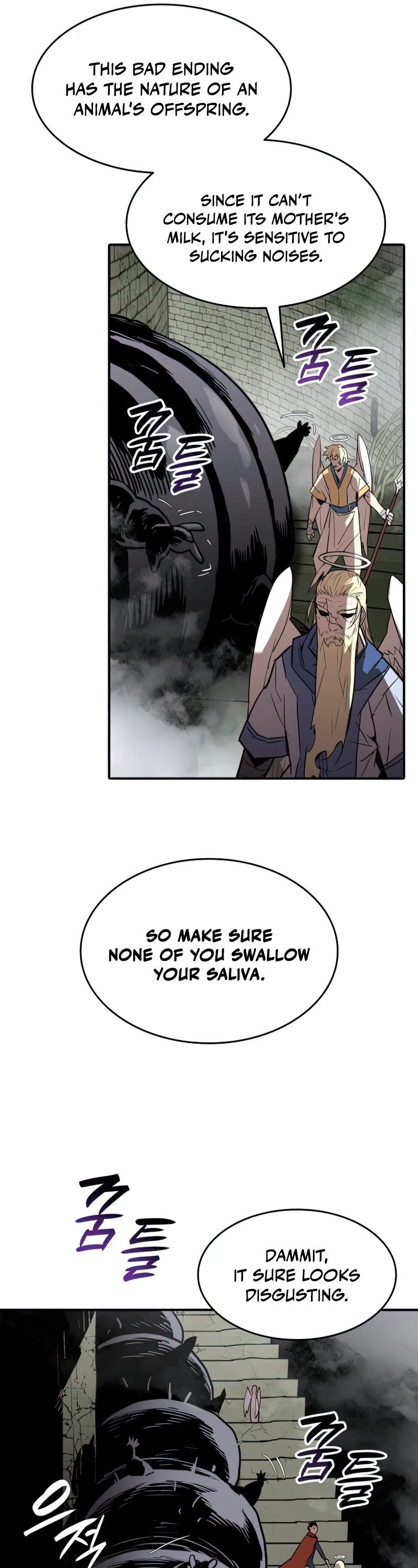 Worn and Torn Newbie Chapter 112 page 17 - Chapter 112