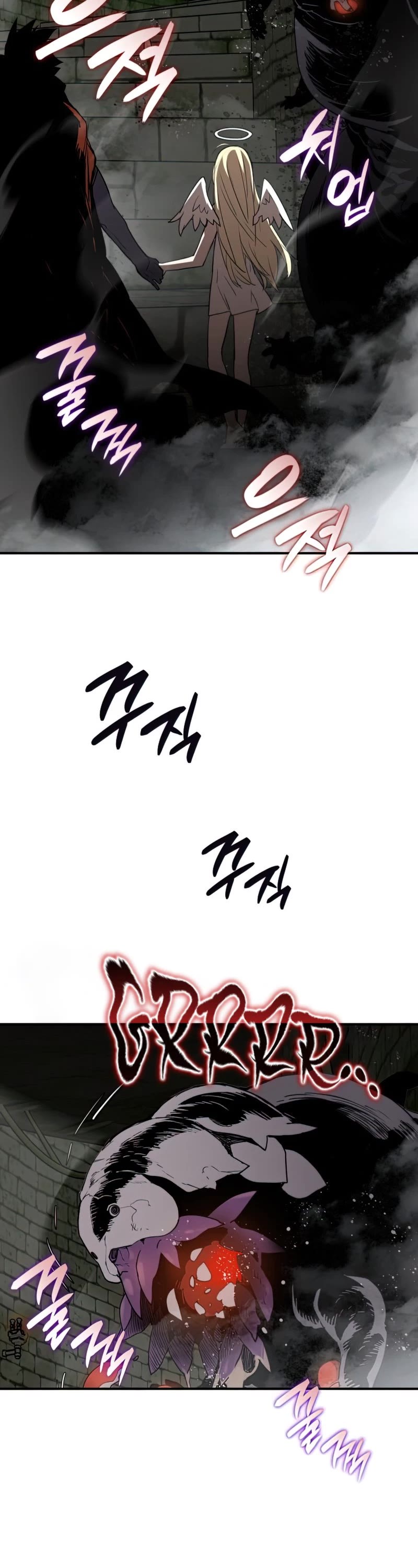 Worn and Torn Newbie Chapter 112 page 23 - Chapter 112