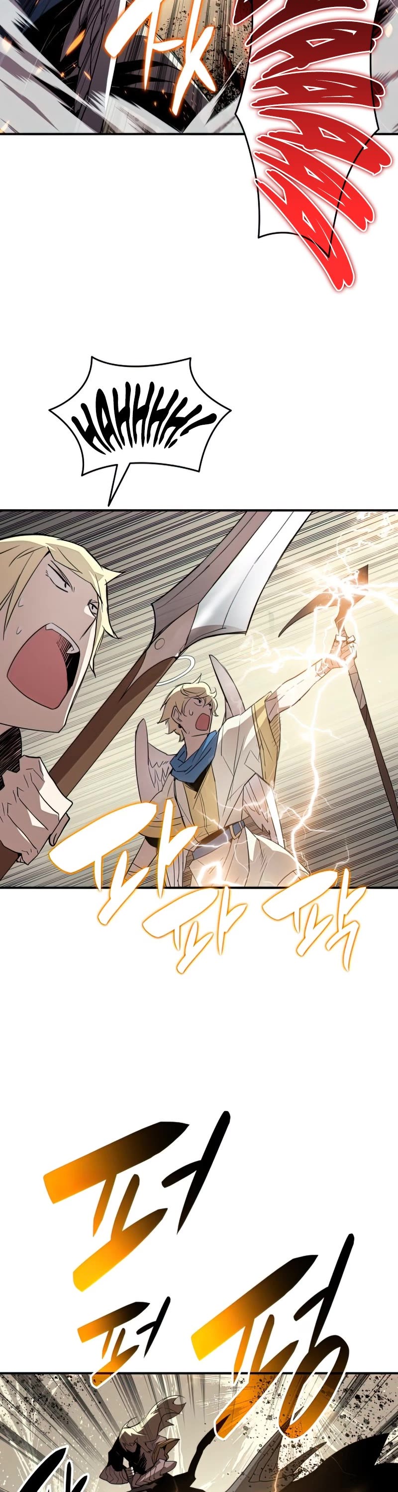 Worn and Torn Newbie Chapter 112 page 3 - Chapter 112