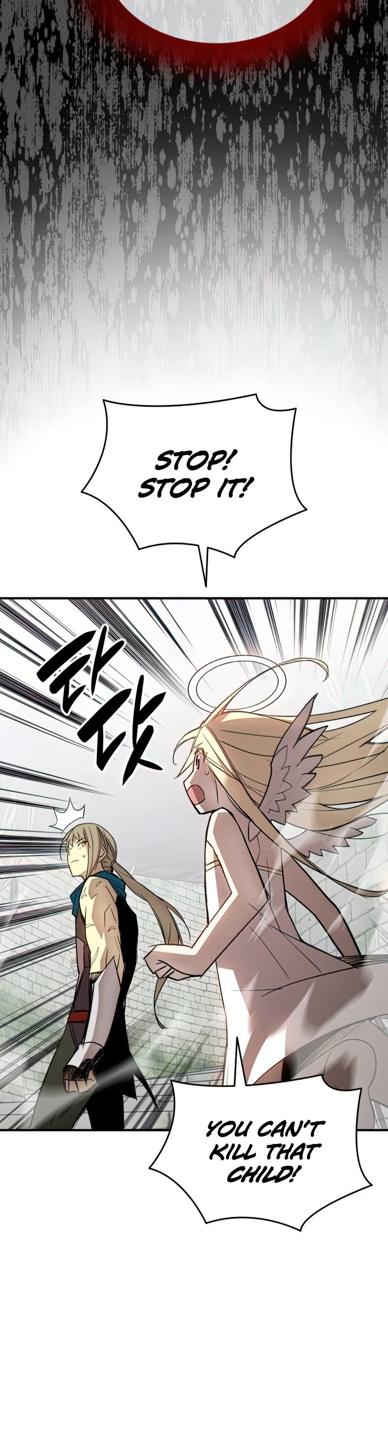 Worn and Torn Newbie Chapter 112 page 35 - Chapter 112