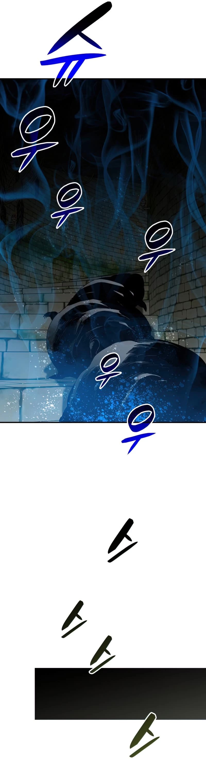 Worn and Torn Newbie Chapter 112 page 42 - Chapter 112