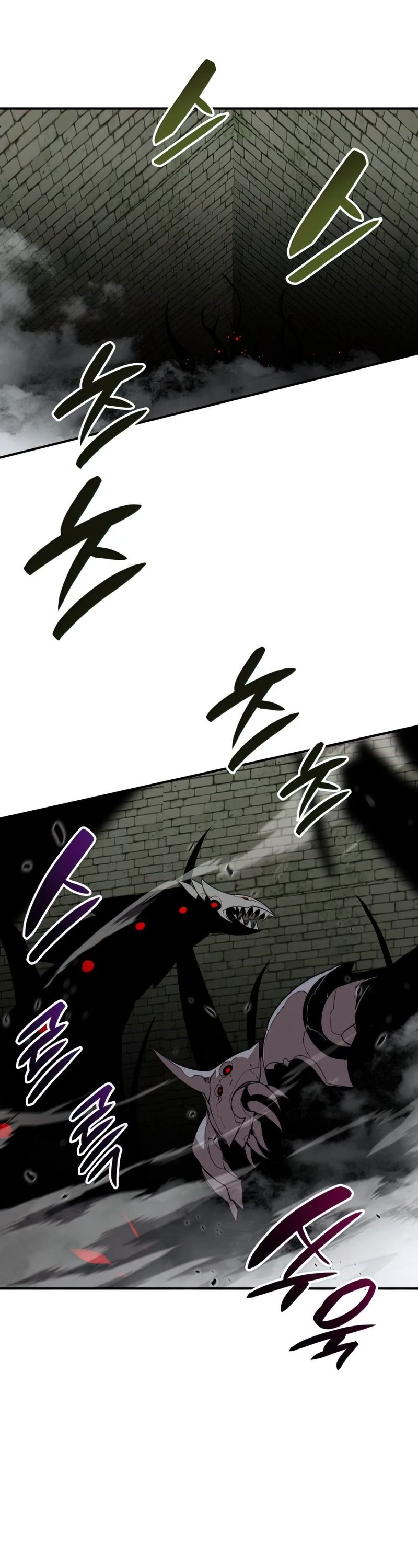 Worn and Torn Newbie Chapter 112 page 43 - Chapter 112