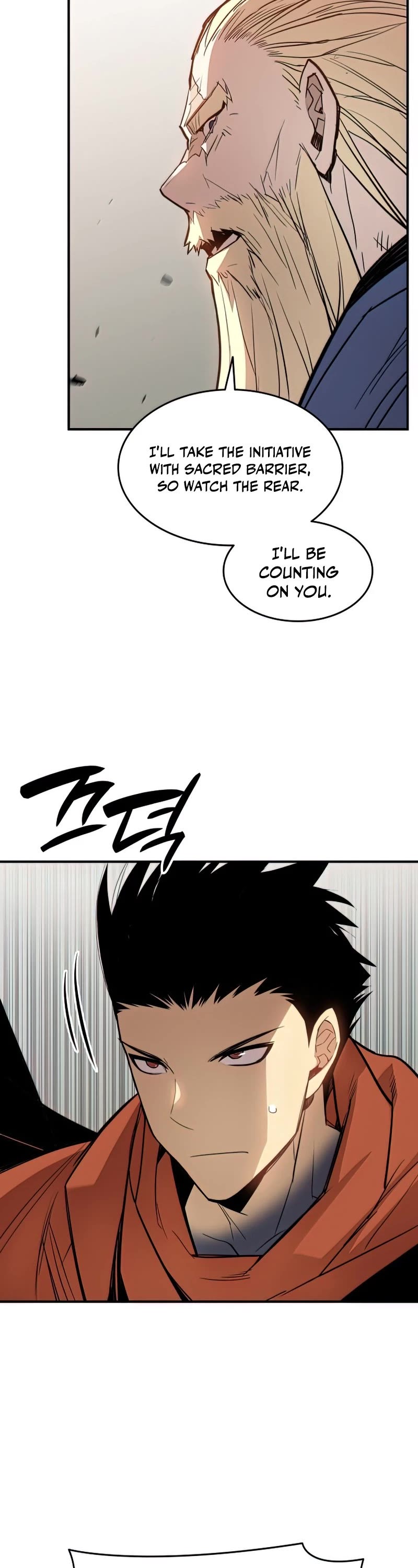 Worn and Torn Newbie Chapter 112 page 48 - Chapter 112