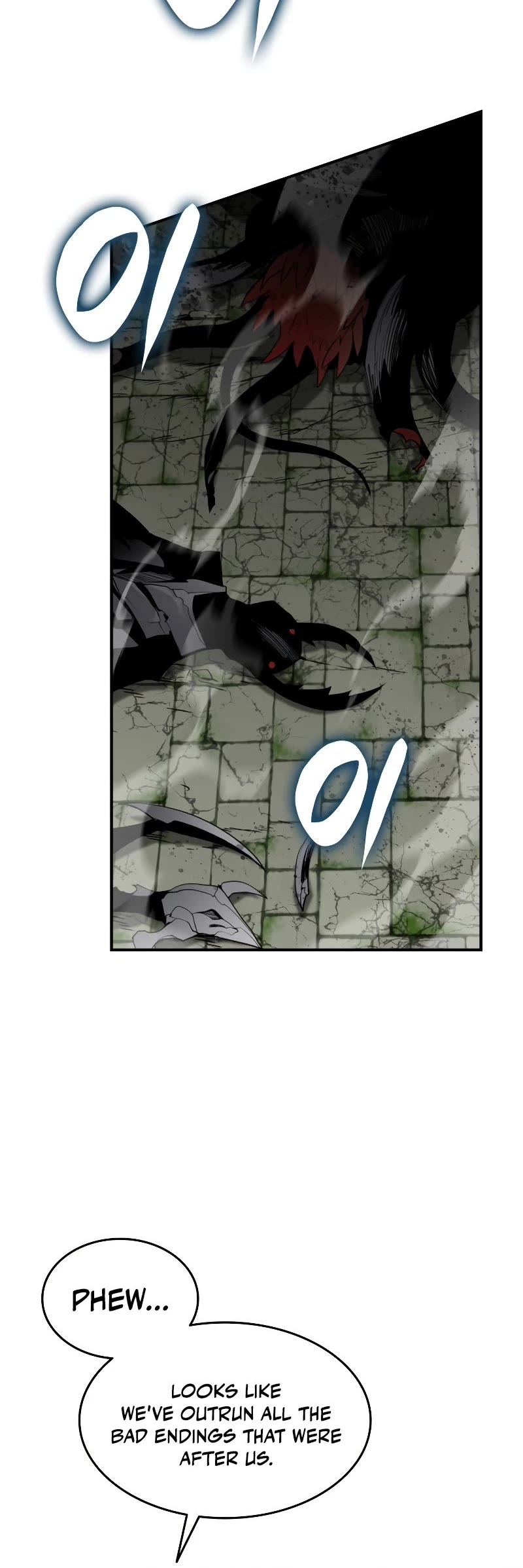Worn and Torn Newbie Chapter 113 page 11 - Chapter 113