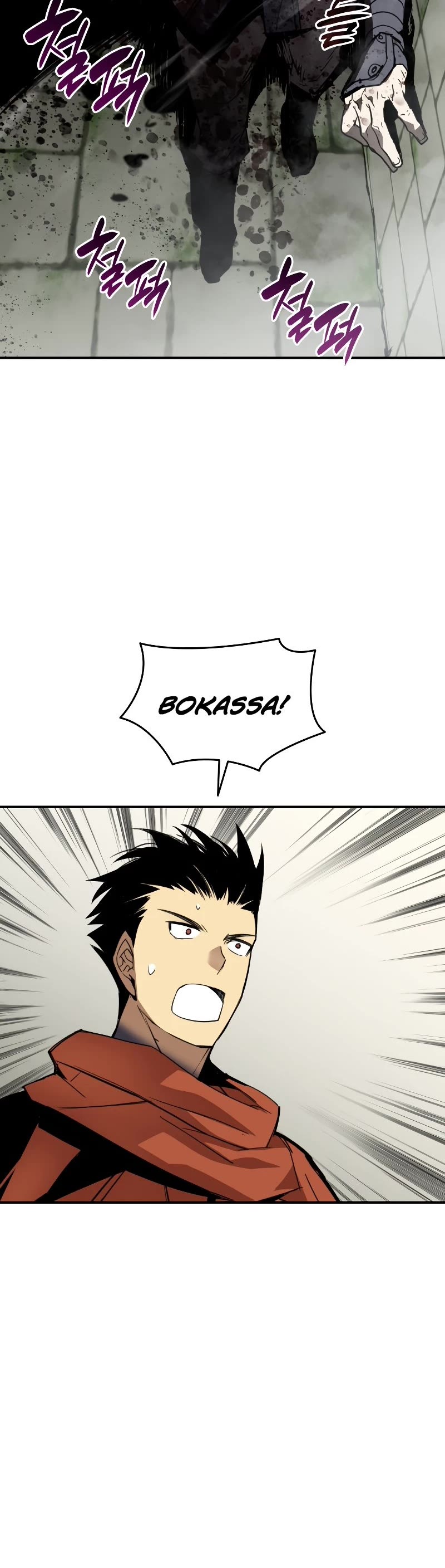 Worn and Torn Newbie Chapter 113 page 26 - Chapter 113
