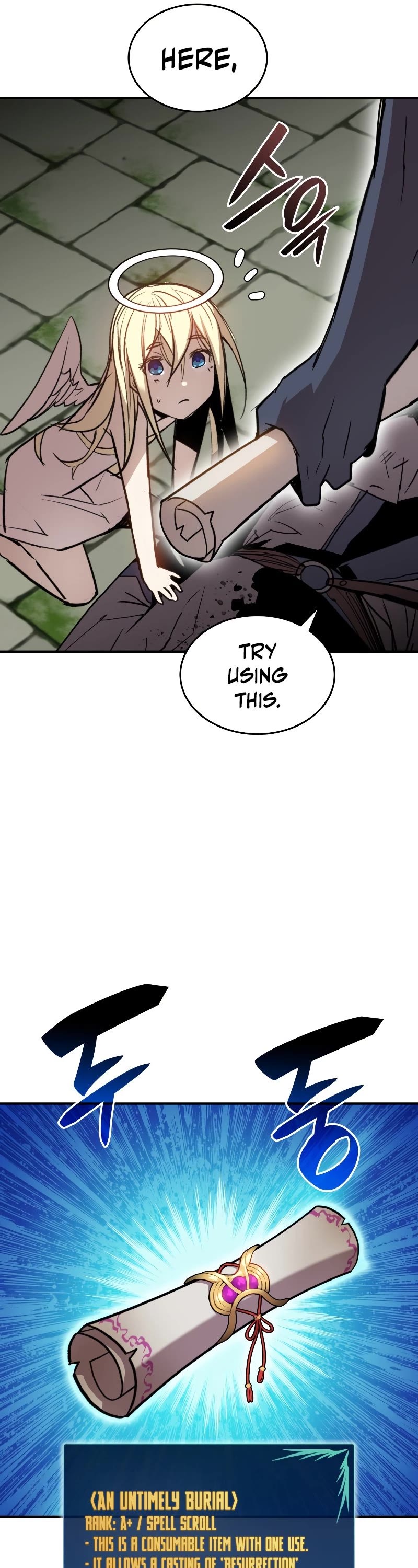 Worn and Torn Newbie Chapter 113 page 37 - Chapter 113