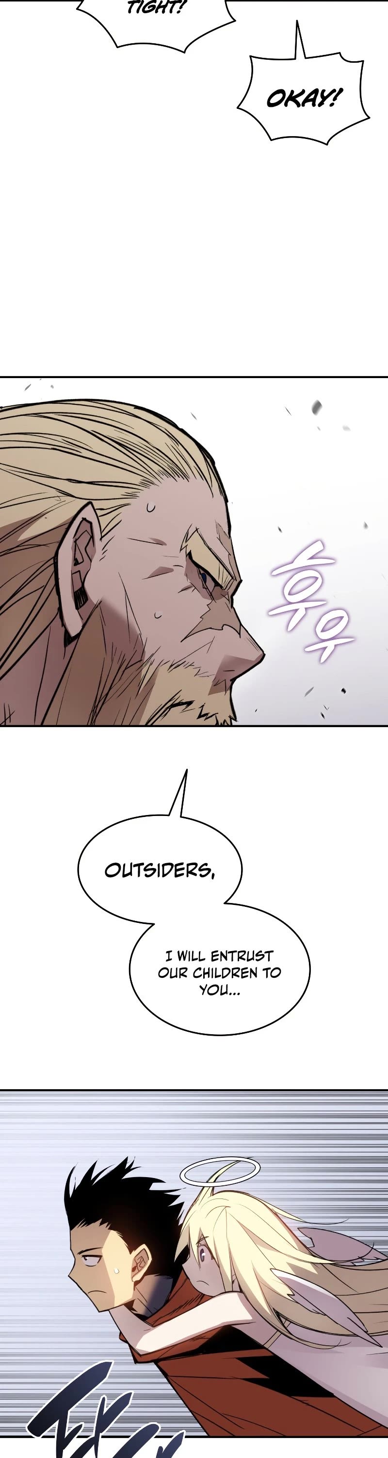 Worn and Torn Newbie Chapter 113 page 9 - Chapter 113