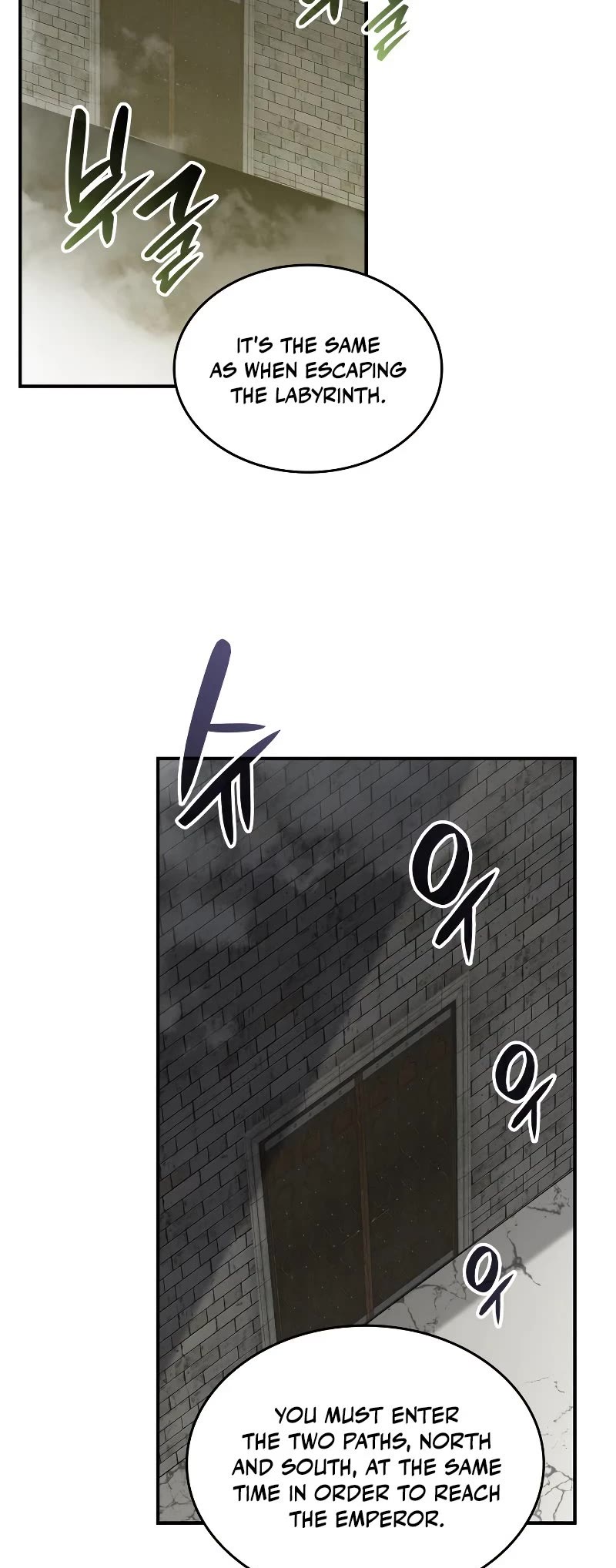 Worn and Torn Newbie Chapter 114 page 10 - Chapter 114