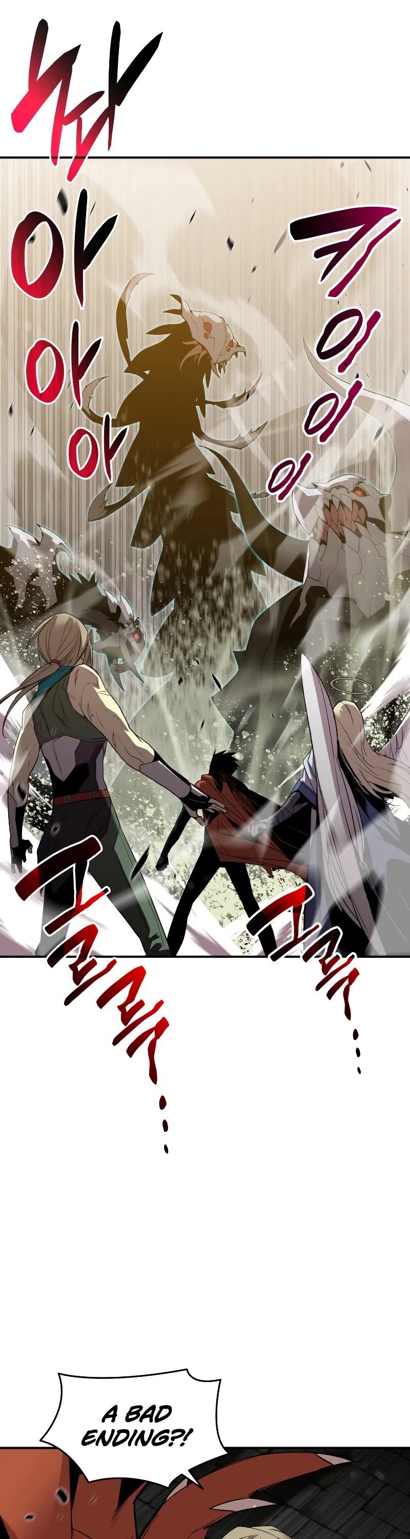 Worn and Torn Newbie Chapter 114 page 13 - Chapter 114